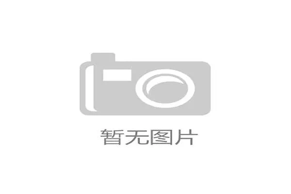世界板球技术研究院发布赛场气候适应性维护白皮书